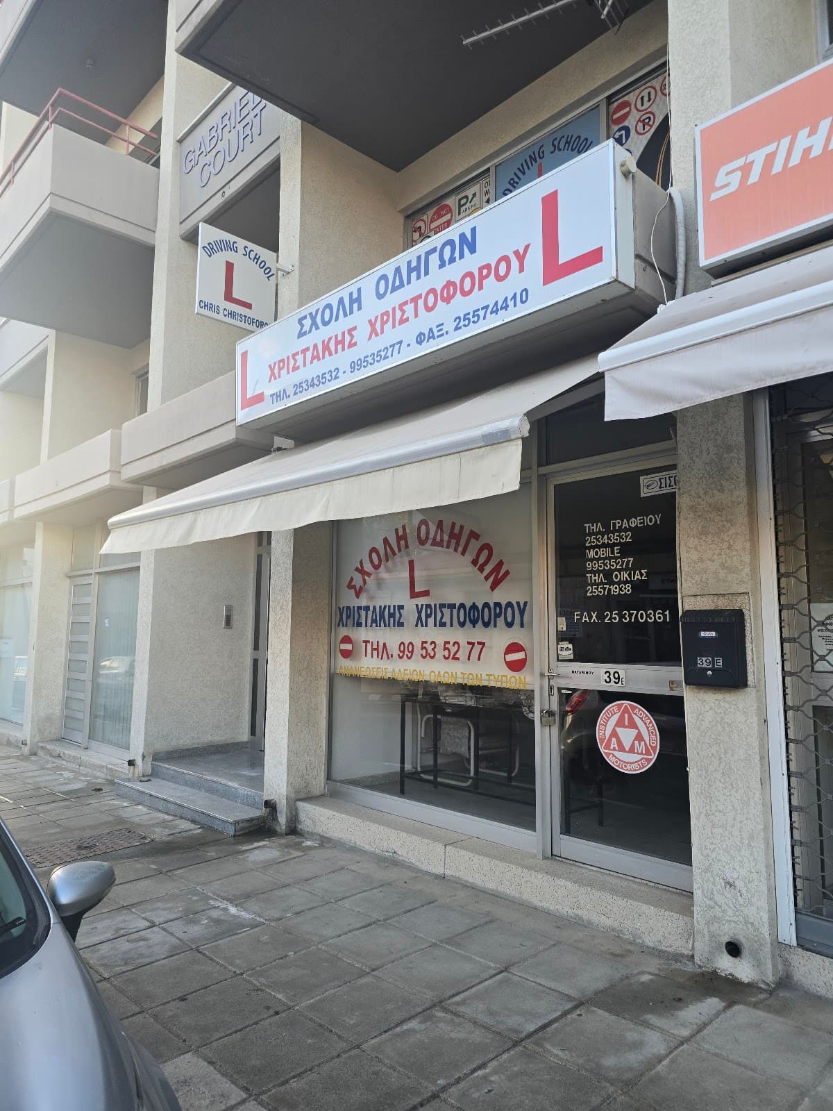 Driving School Limassol Christakis Christoforou 2