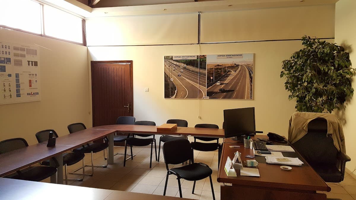Halkos Driving School