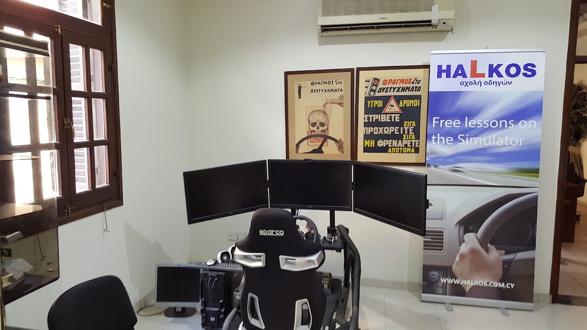 Halkos Driving School 3