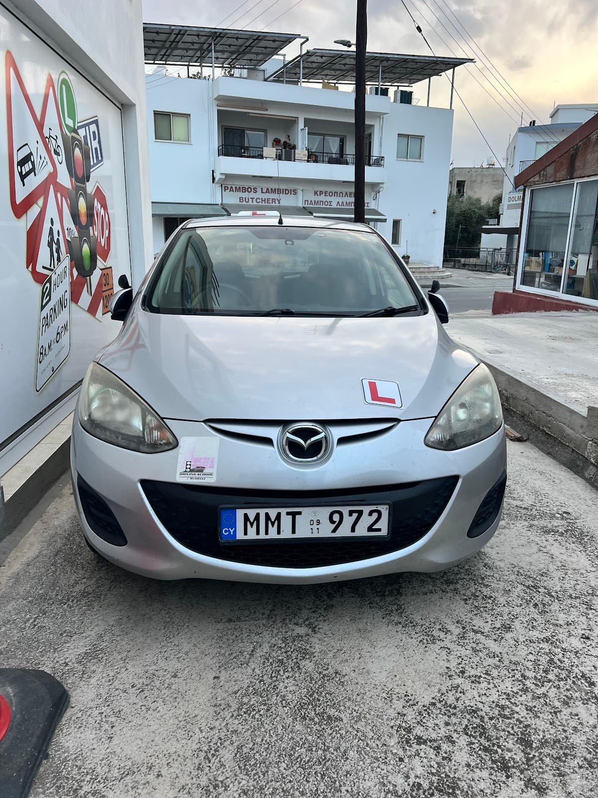 Σχολή Οδηγών Fikardos 2