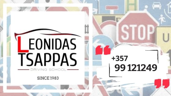 Leonidas Tsappas Driving School 2