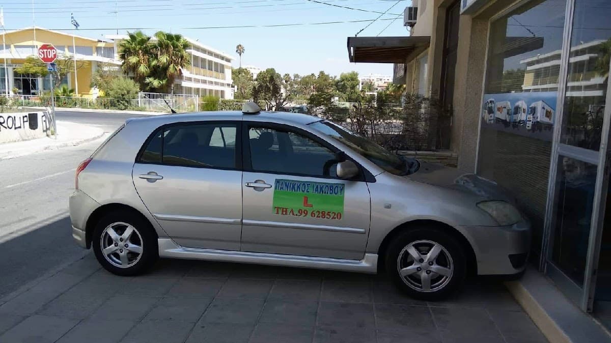 Driving School Panikkos Iakovou Larnaca Σχολή Οδηγών Πανίκκος Ιακώβου Λάρνακα